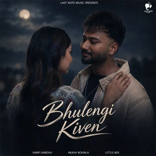 Harp Sandhu Latest Songs, Albums and Music Collection