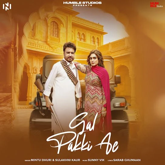Mintu Dhuri and Sulakhni Kaur Latest Songs, Albums and Music Collection