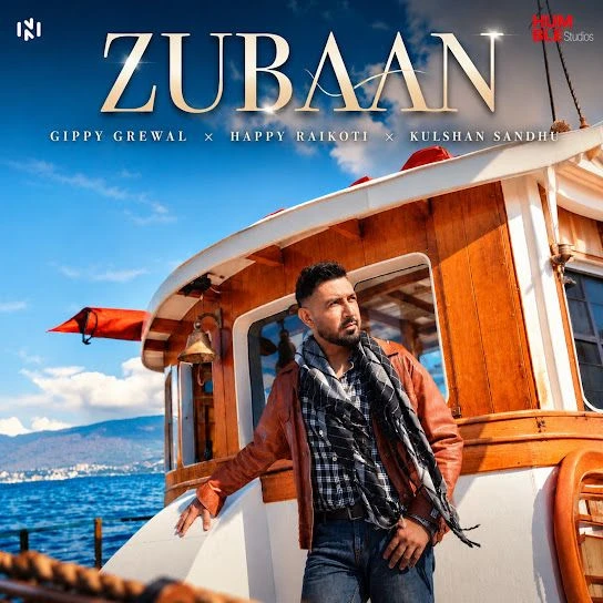 Gippy Grewal Latest Songs, Albums and Music Collection