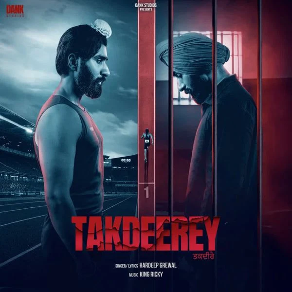 Hardeep Grewal Latest Songs, Albums and Music Collection