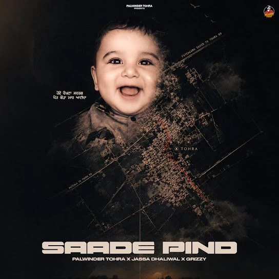 Palwinder Tohra Latest Songs, Albums and Music Collection