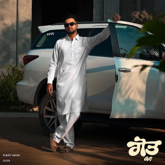 Romey Maan Latest Songs, Albums and Music Collection