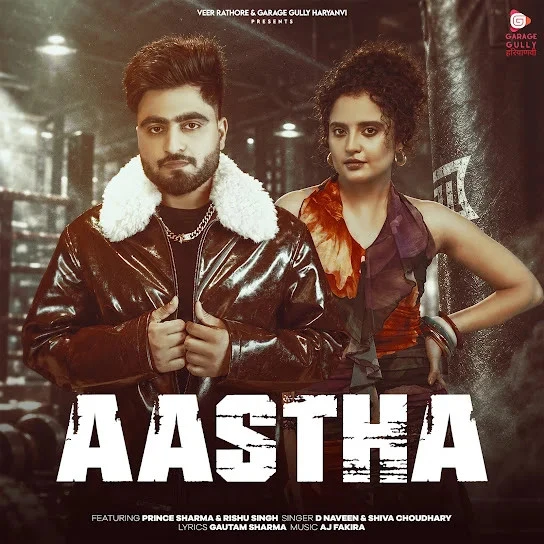 D Naveen and Shiva Choudhary Latest Songs, Albums and Music Collection
