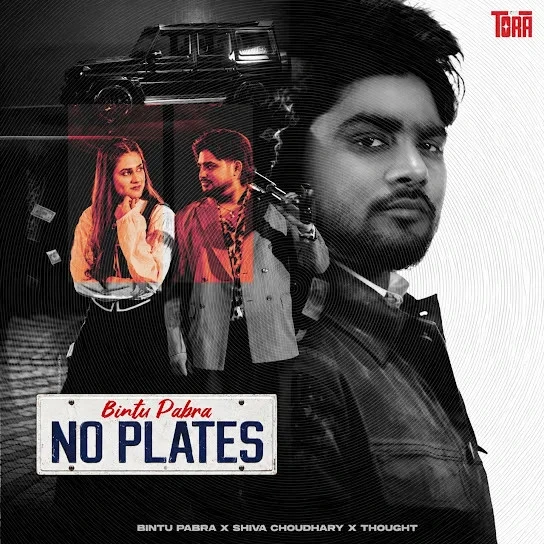 Bintu Pabra and Shiva Choudhary Latest Songs, Albums and Music Collection