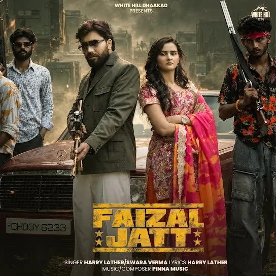 Harry Lather and Swara Verma Latest Songs, Albums and Music Collection