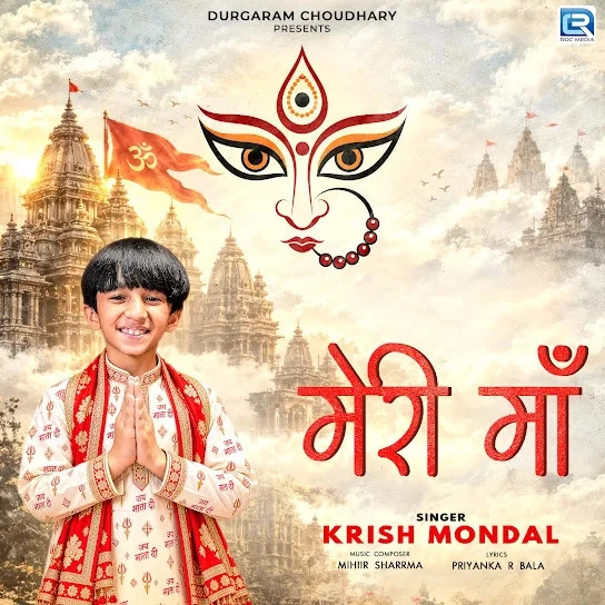 Krish Mondal Latest Songs, Albums and Music Collection