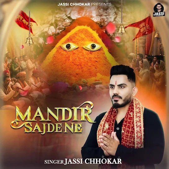 Jassi Chhokar Latest Songs, Albums and Music Collection