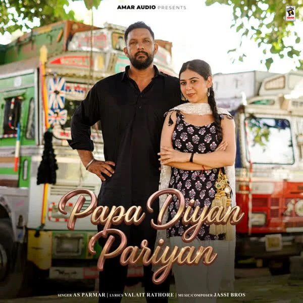 AS Parmar Latest Songs, Albums and Music Collection