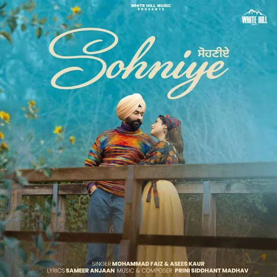 Mohammad Faiz and Asees Kaur Latest Songs, Albums and Music Collection