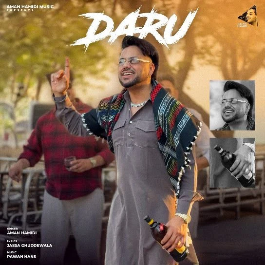 Aman Hamidi Latest Songs, Albums and Music Collection