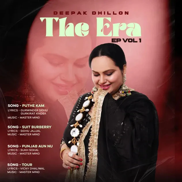 Deepak Dhillon Latest Songs, Albums and Music Collection