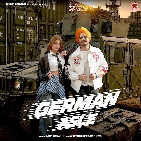 Deep Amman Latest Songs, Albums and Music Collection