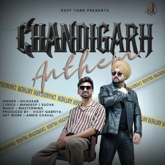 Dilkhaab Latest Songs, Albums and Music Collection