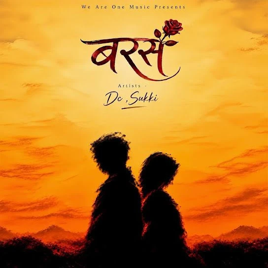 Dc and Sukki Latest Songs, Albums and Music Collection