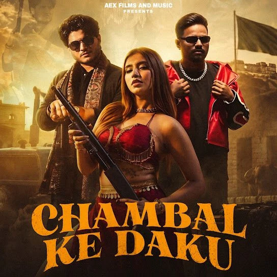 Deep Mandhata Latest Songs, Albums and Music Collection