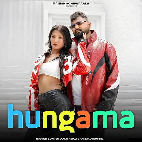 Manish Sonipat Aala and Tanishka Chauhan Latest Songs, Albums and Music Collection