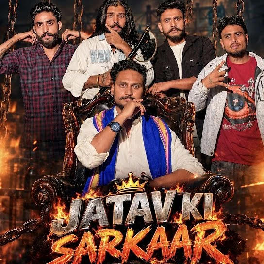 Amit Baisla and Shivam Tadipaar Latest Songs, Albums and Music Collection